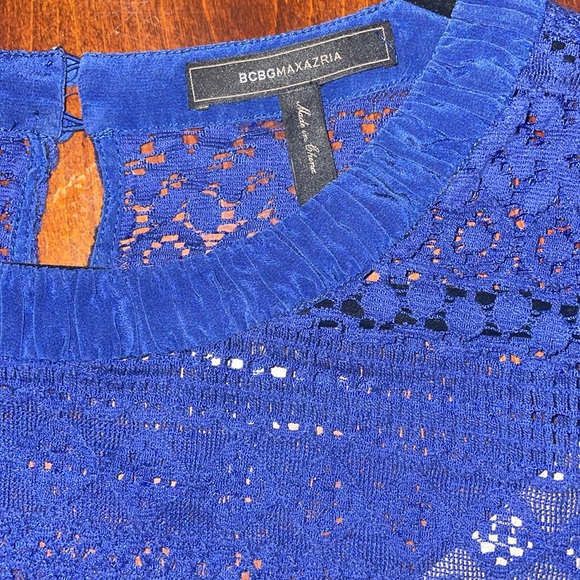 BCBG MAXAZRIA 06 - Picture 2 of 3